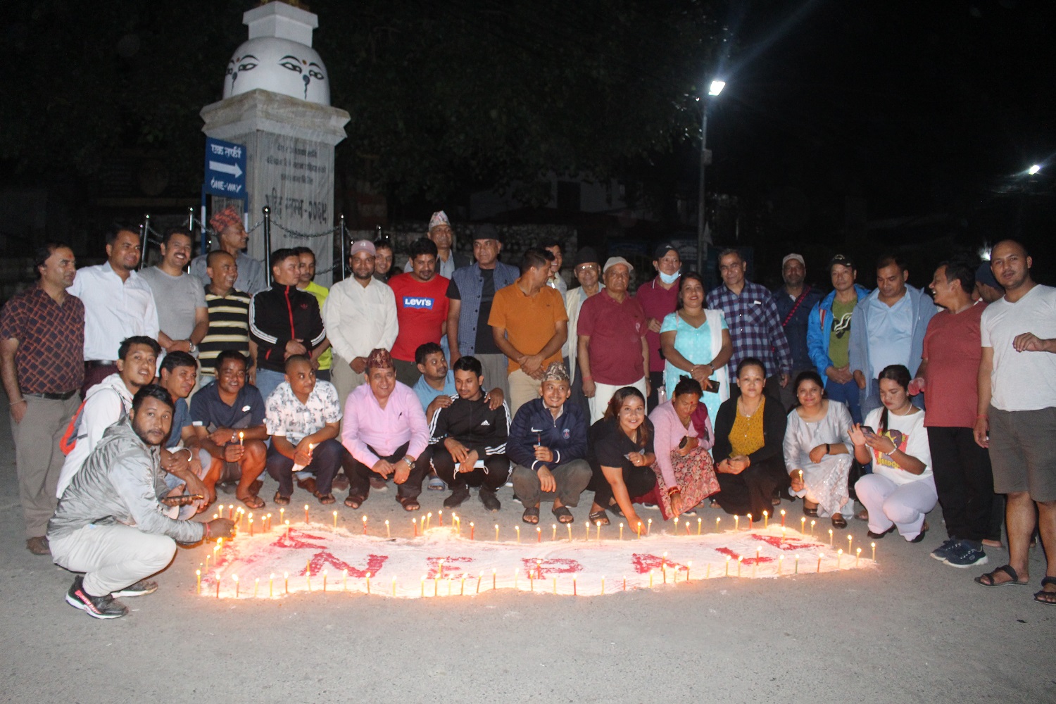संविधान दिवसको अवसरमा पाँच दलीय गठबन्धनको दिप प्रज्वलन