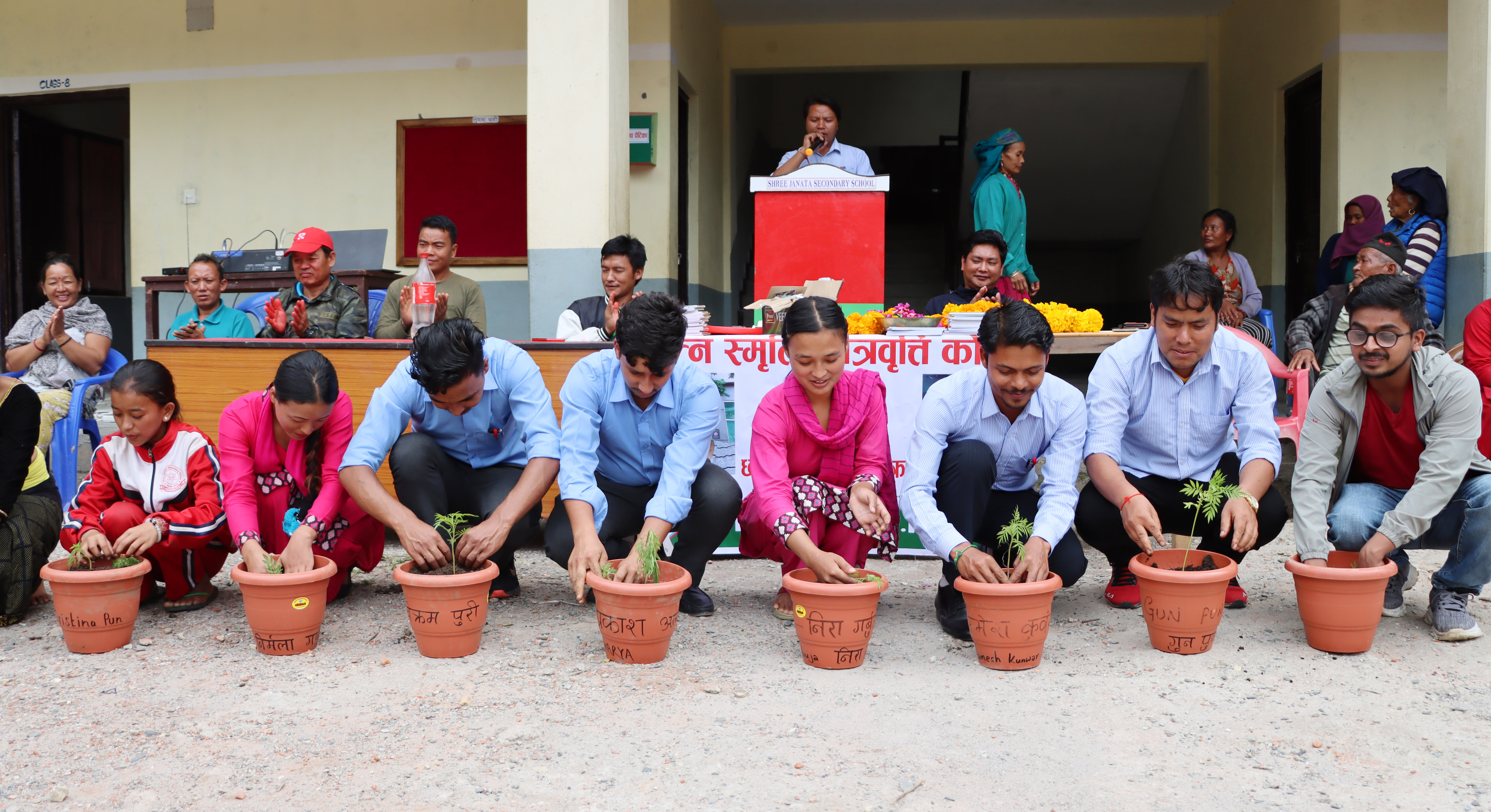 ५६औं अन्तराष्ट्रिय साक्षरता दिवसको अवसरमा रत्न स्मृति छात्रवृत्ति बितरण