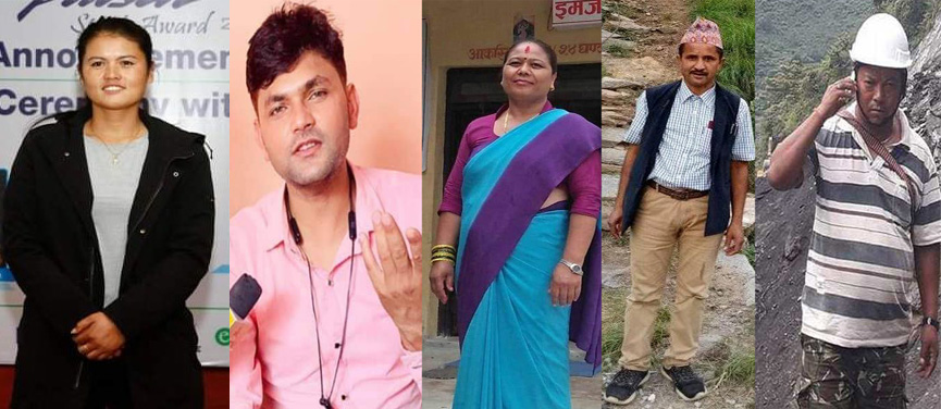 म्याग्दीका पाँच जनालाई जनसेवाश्री पदक