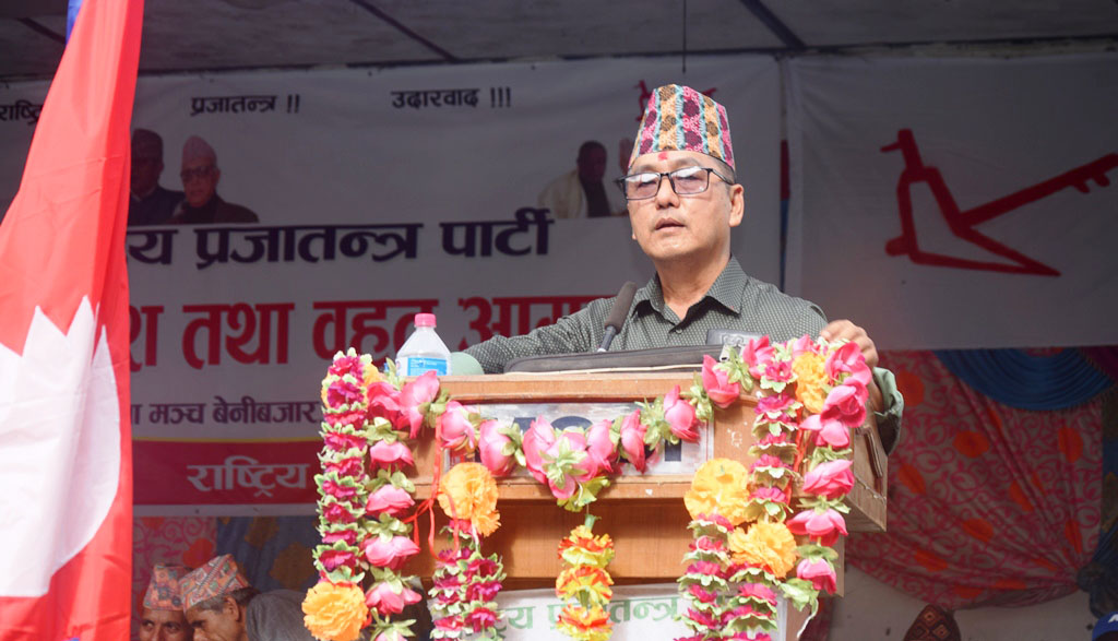 देशलाई समृद्ध बनाउन निर्वाचनमा भोट परिवर्तन गर्नुसः लिङ्देन