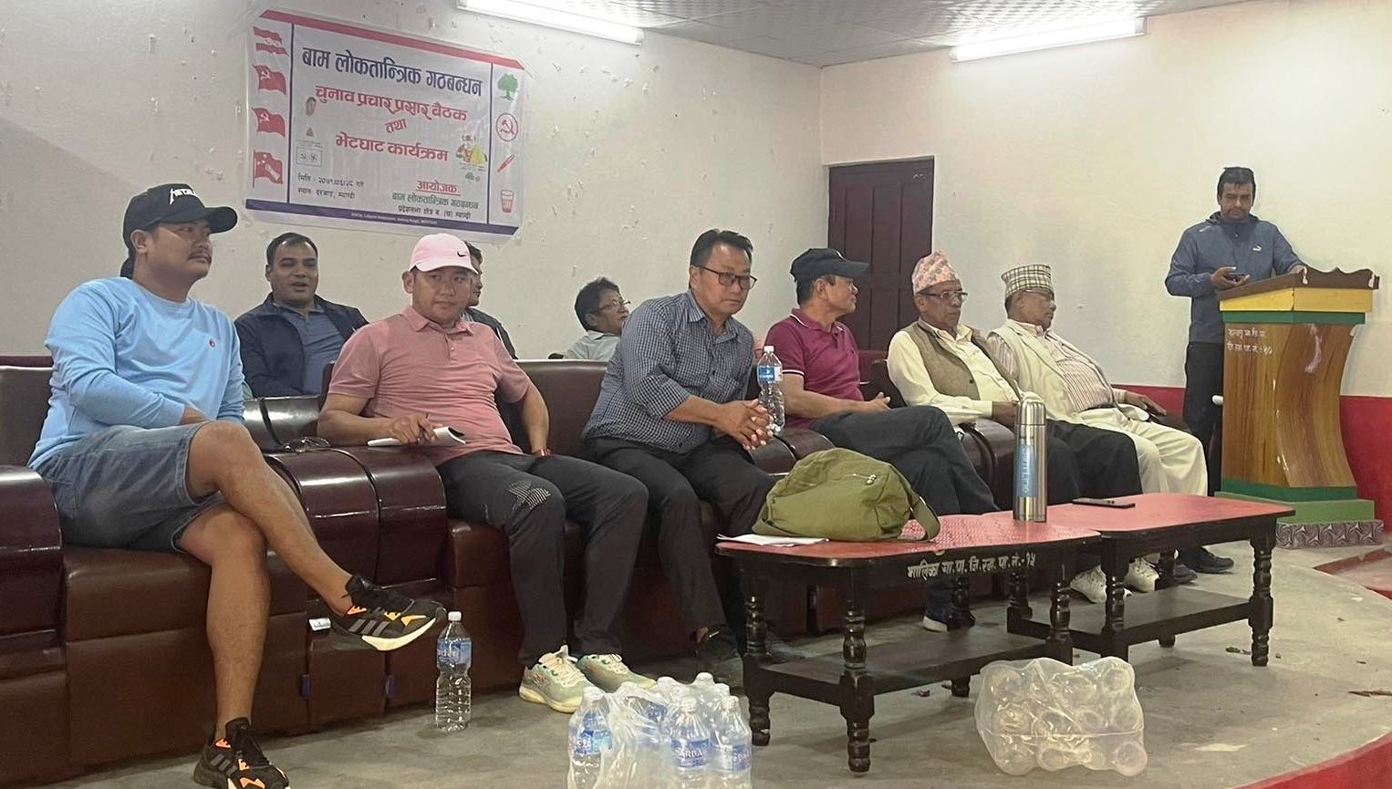 म्याग्दी प्रदेशसभा क्षेत्र (ख)मा बाम–लोकतान्त्रिक गठबन्धनको संयुक्त चुनाव प्रचार समिति गठन