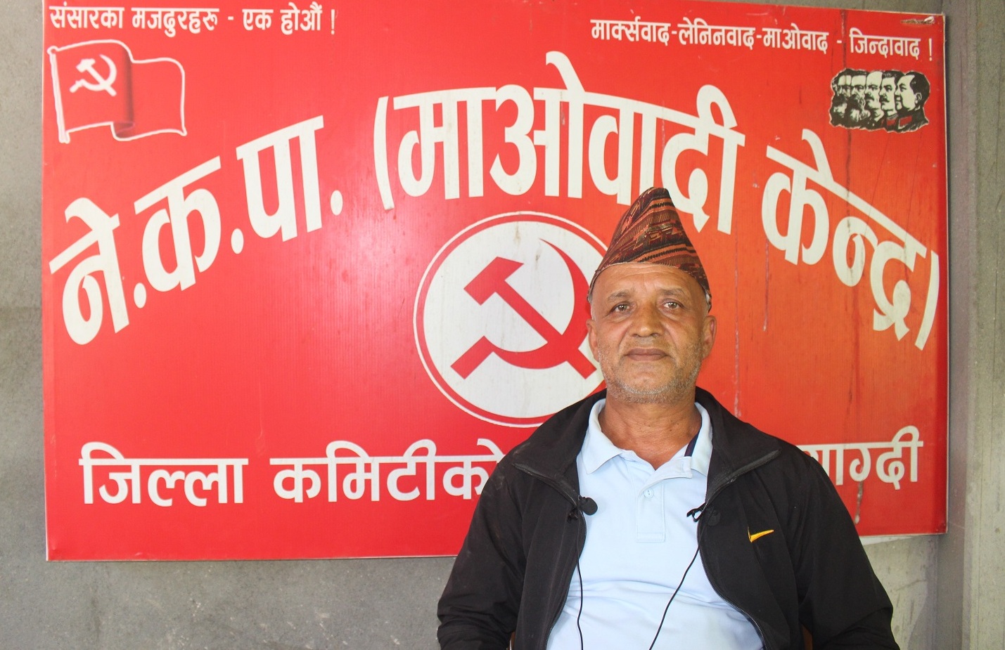 म्याग्दीमा गठबन्धनका दलहरुबीच सिट साटफेर किन र कसरी भयो ?