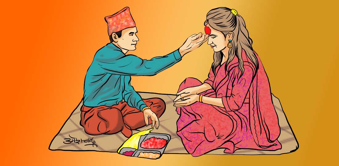 विजया दशमी : टीकाको साइत ११ : ५१ बजे उत्तम