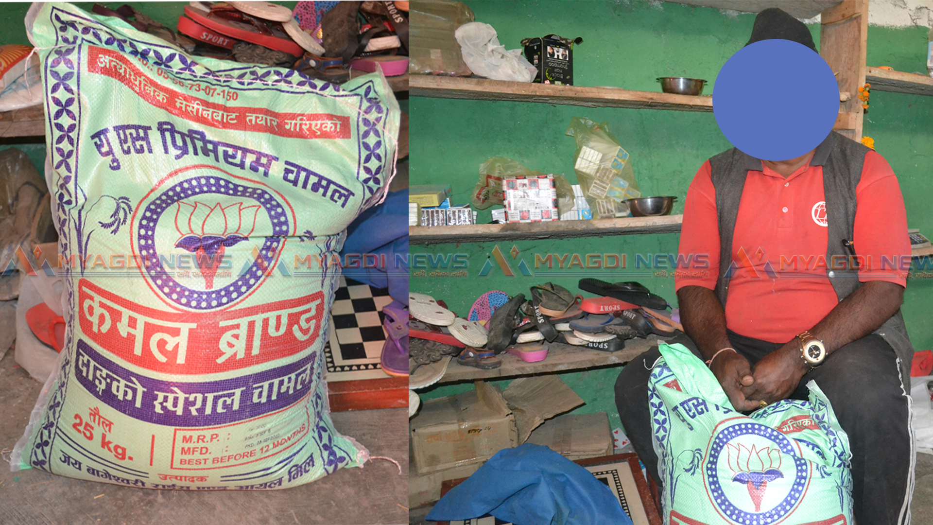 म्याग्दीमा एमालेले मतदाता प्रभावित बनाउन चामल बाँड्यो (फोटो/भिडिओ)