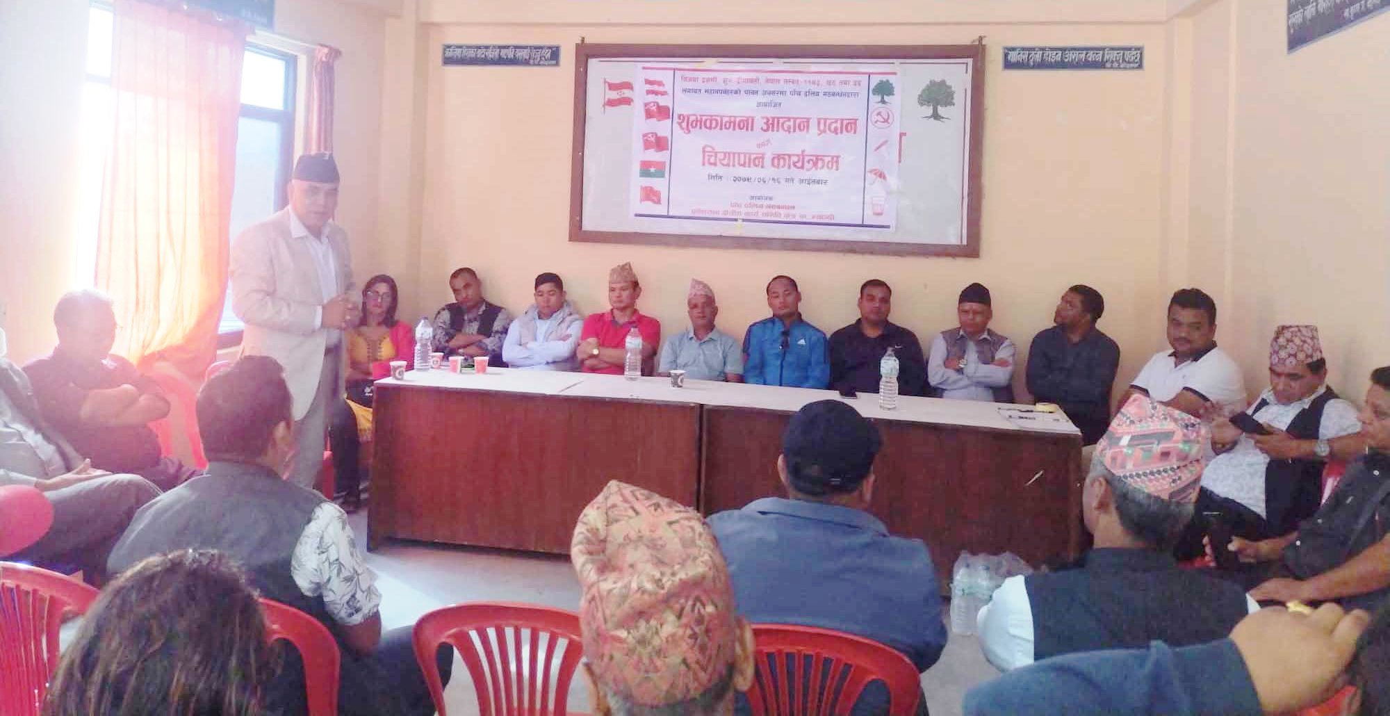 विकासको गतिलाई नयाँ उचाईमा पु¥याउने गठबन्धनका दलको प्रतिवद्धता