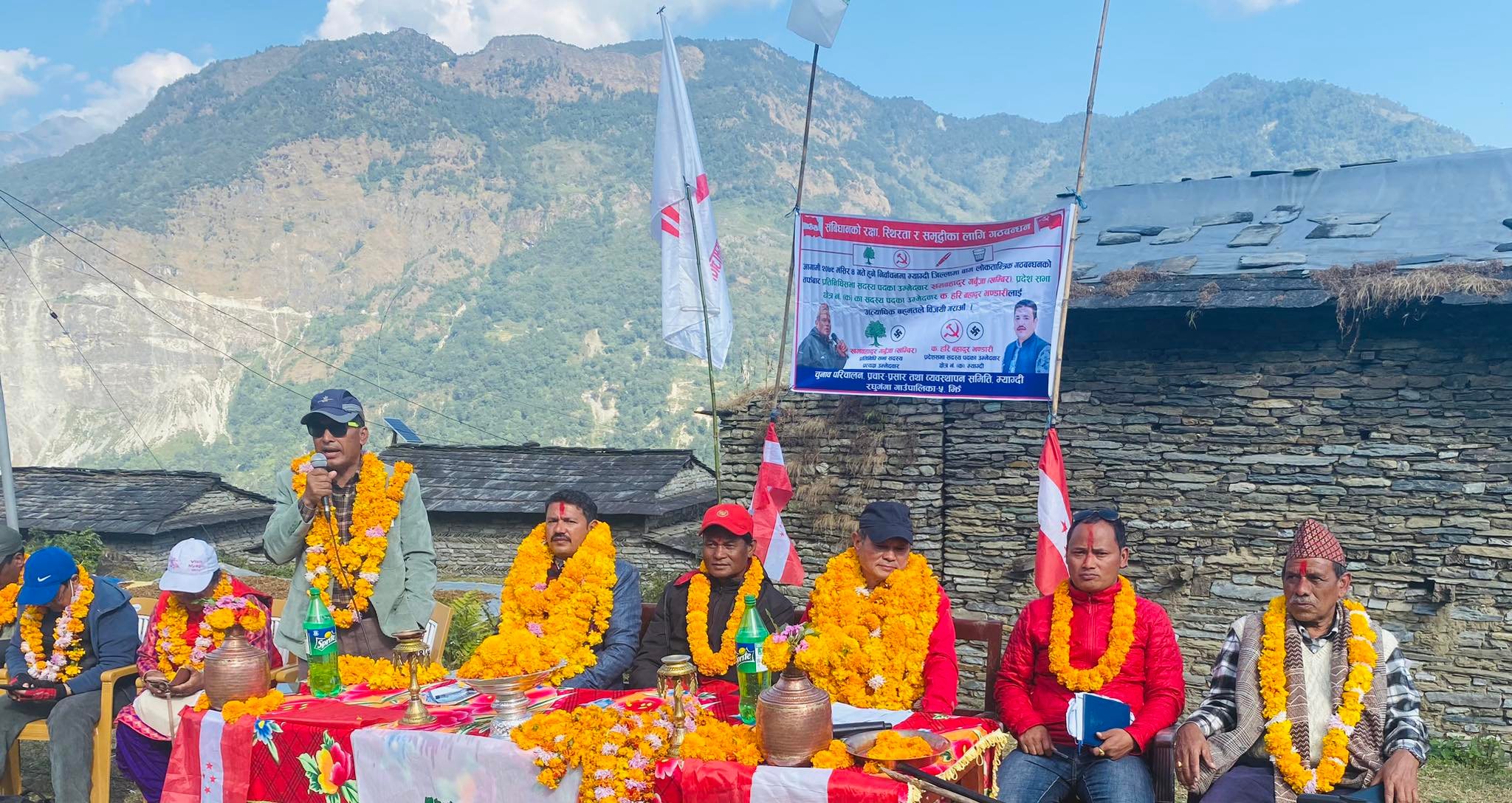५ बर्षमा म्याग्दीको विकासलाई प्राथमिकता दिएर काम गछौंः गठबन्धनका उम्मेद्वार