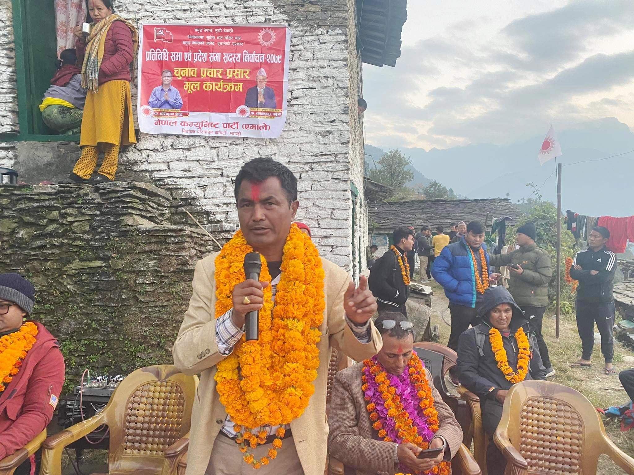 विकास लिएर गाउँमा आउने एमाले उम्मेदवारहरुको प्रतिवद्धता