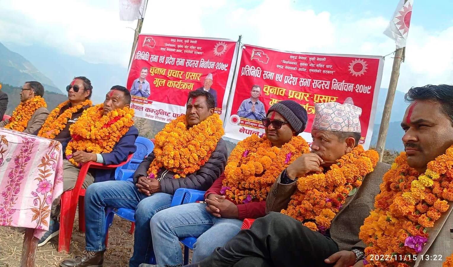 म्याग्दीबासीलाई समृद्ध जीवन बाँच्ने आधार निर्माण गछौँः एमाले उम्मेदवार श्रेष्ठ