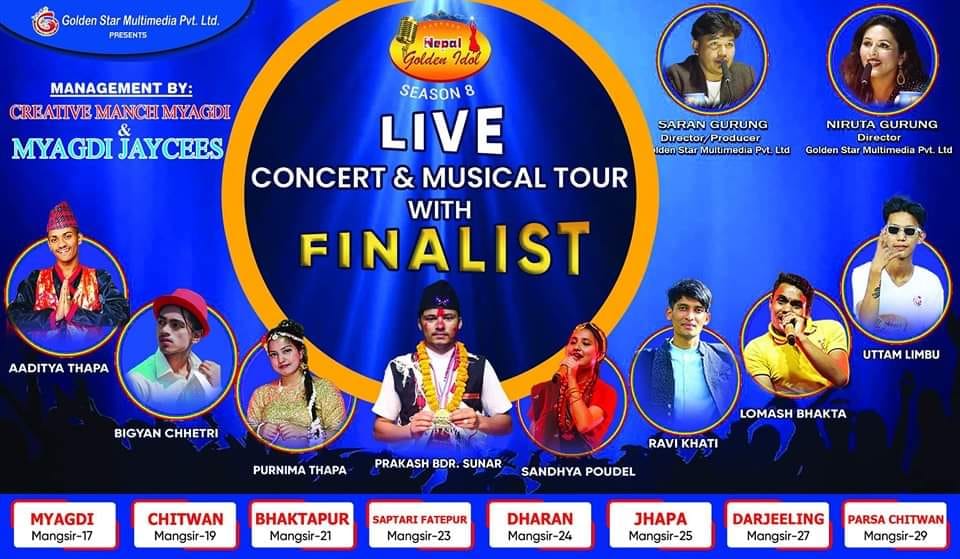 गोल्डेन आइडलको फाइनलमा पुगेका म्याग्दीका‘प्रकाश’समेतको टिमको बेनीमा लाईभ कन्सर्ट हुने