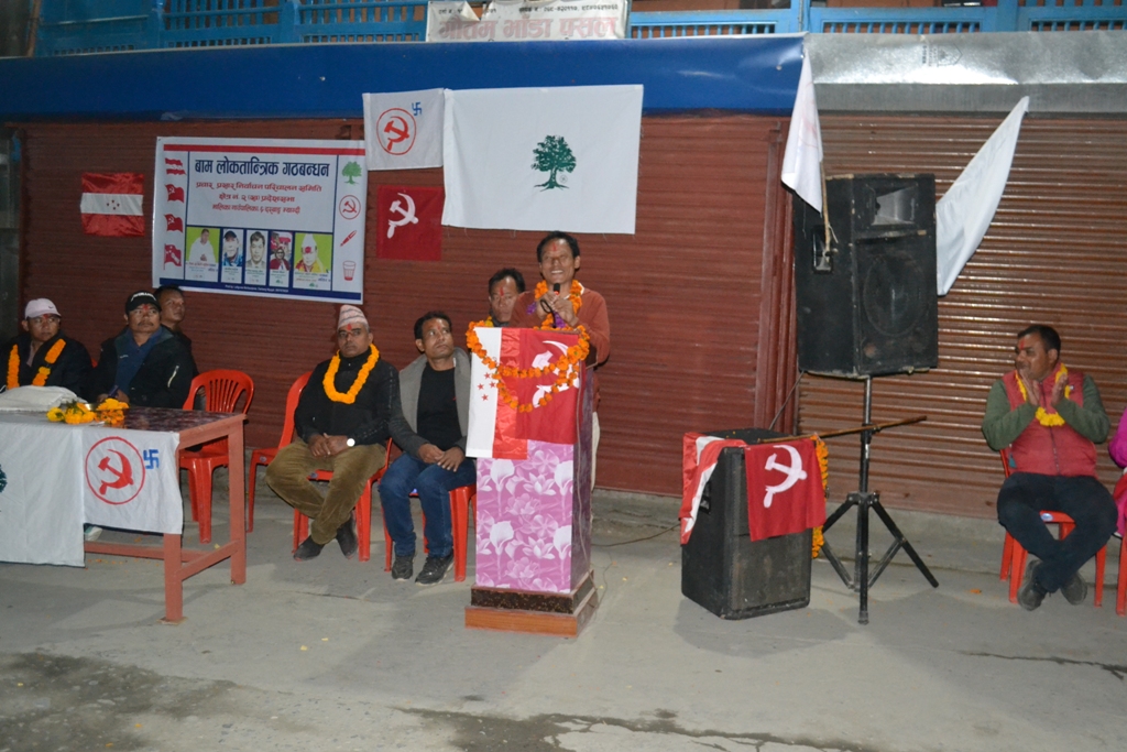 ‘म्याग्दीली जनताले परिवर्तन खोजेका छन् ,यसपाली गठबन्धनलाई जिताउनेमा ढुक्क छौं ’