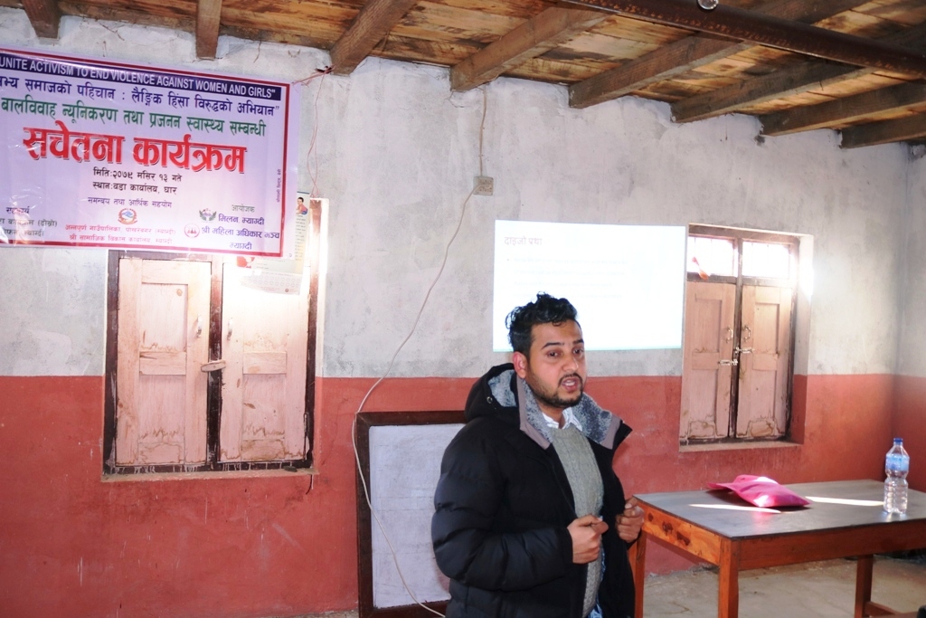 अन्नपूर्णको घारमा बालविवाह न्युनीकरण तथा प्रजनन् स्वास्थ्यसम्बन्धी सचेतना (तस्बिरहरू)