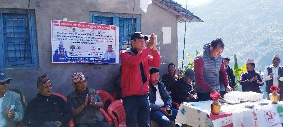 म संसदको सेवा र सुविधाका लागि उम्मेद्वार भएको होइन–खम्बिर
