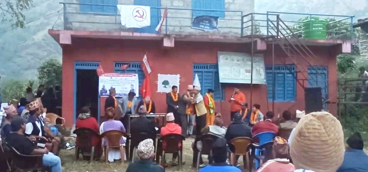 सिंगामा एमालेबाट निर्वाचित पुर्व गाविस उपाध्यक्ष माओवादी प्रवेश