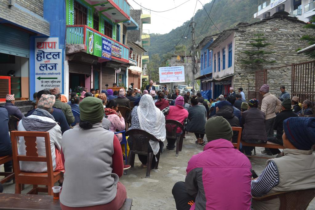 सिंगा तातोपानीमा नगरपालिकाको सार्वजनिक सुनुवाई (तस्विरहरु)