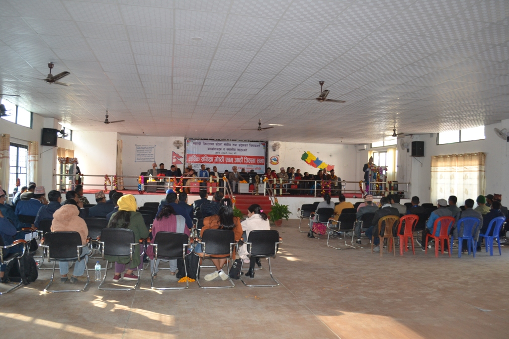 जिसस म्याग्दीको आठौं जिल्ला सभा सुरु (तस्विरहरु)