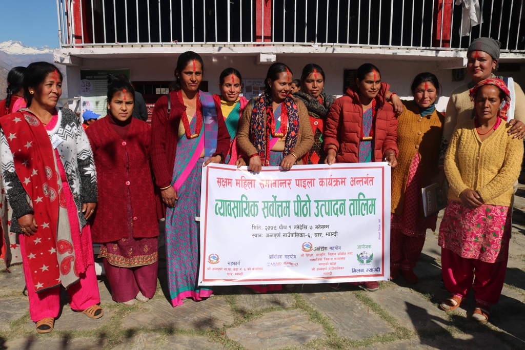 घारका महिलालाई सर्वोत्तम पीठो उत्पादनको तालिम, उद्योग सञ्चालनको आवश्यक सामग्री हस्तान्तरण (तस्विरहरु)