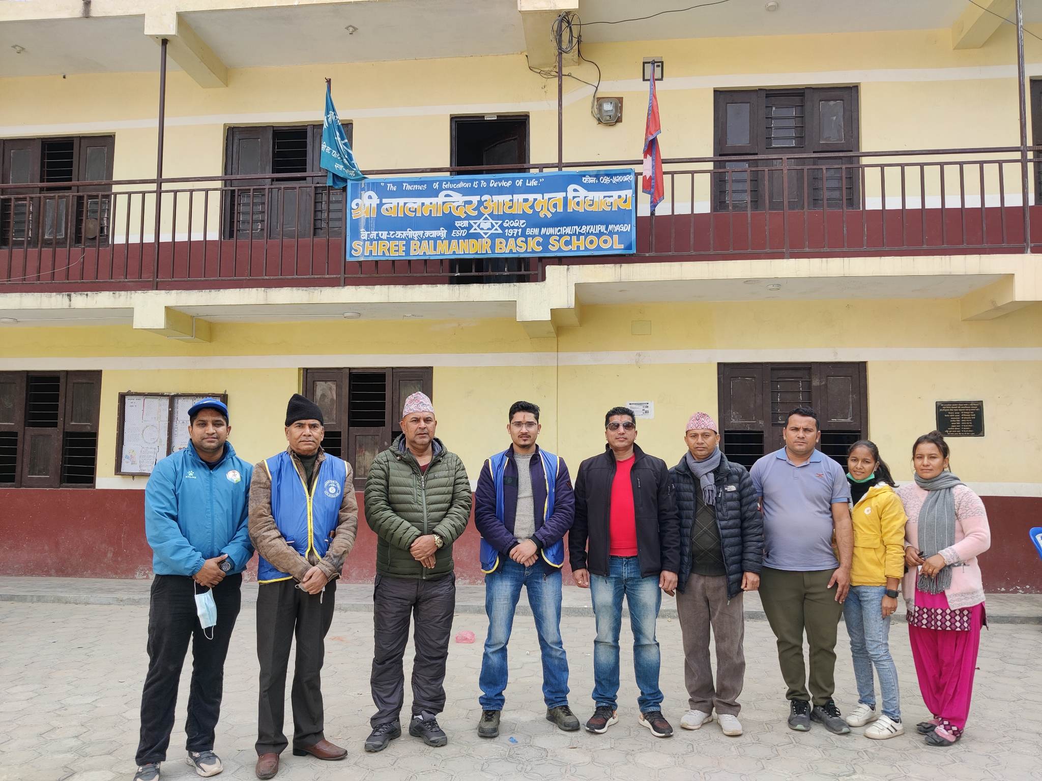 आँखा शिविरमा २५ सय लाभान्वित (तस्बिरहरु)
