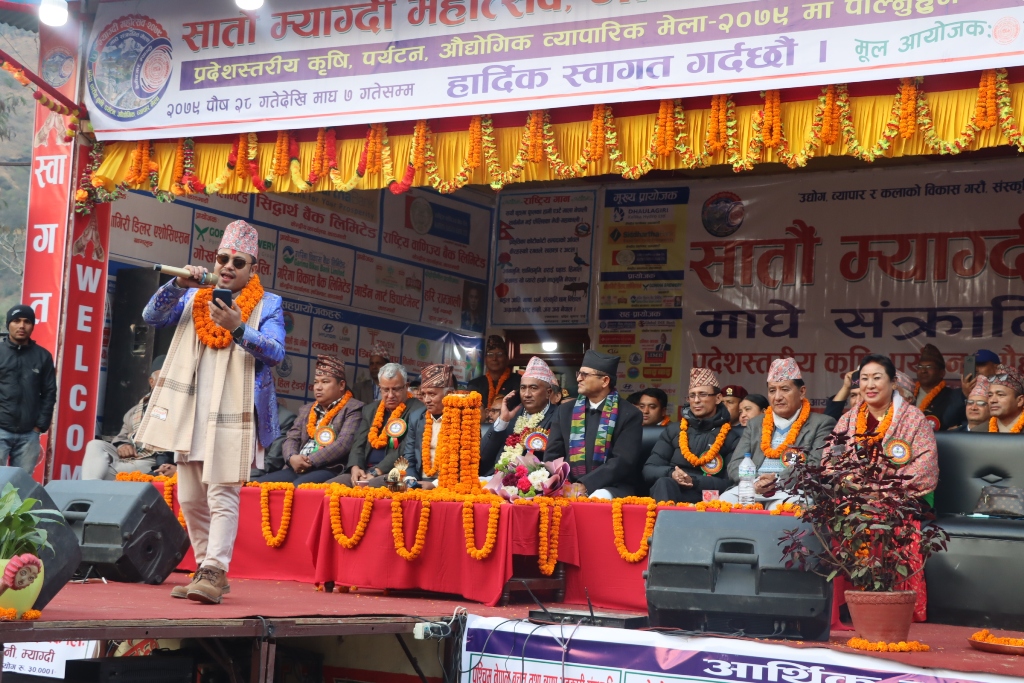 बेनीमा हेमन्त कान्छा रसाइली (तस्बिरहरु)