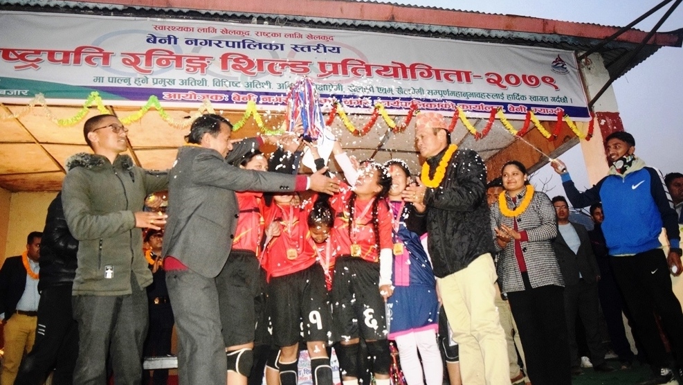 नगरस्तरीय तेस्रो राष्ट्रपति रनिङ्ग शिल्ड प्रतियोगिताको उपाधि प्रकाश माविलाई