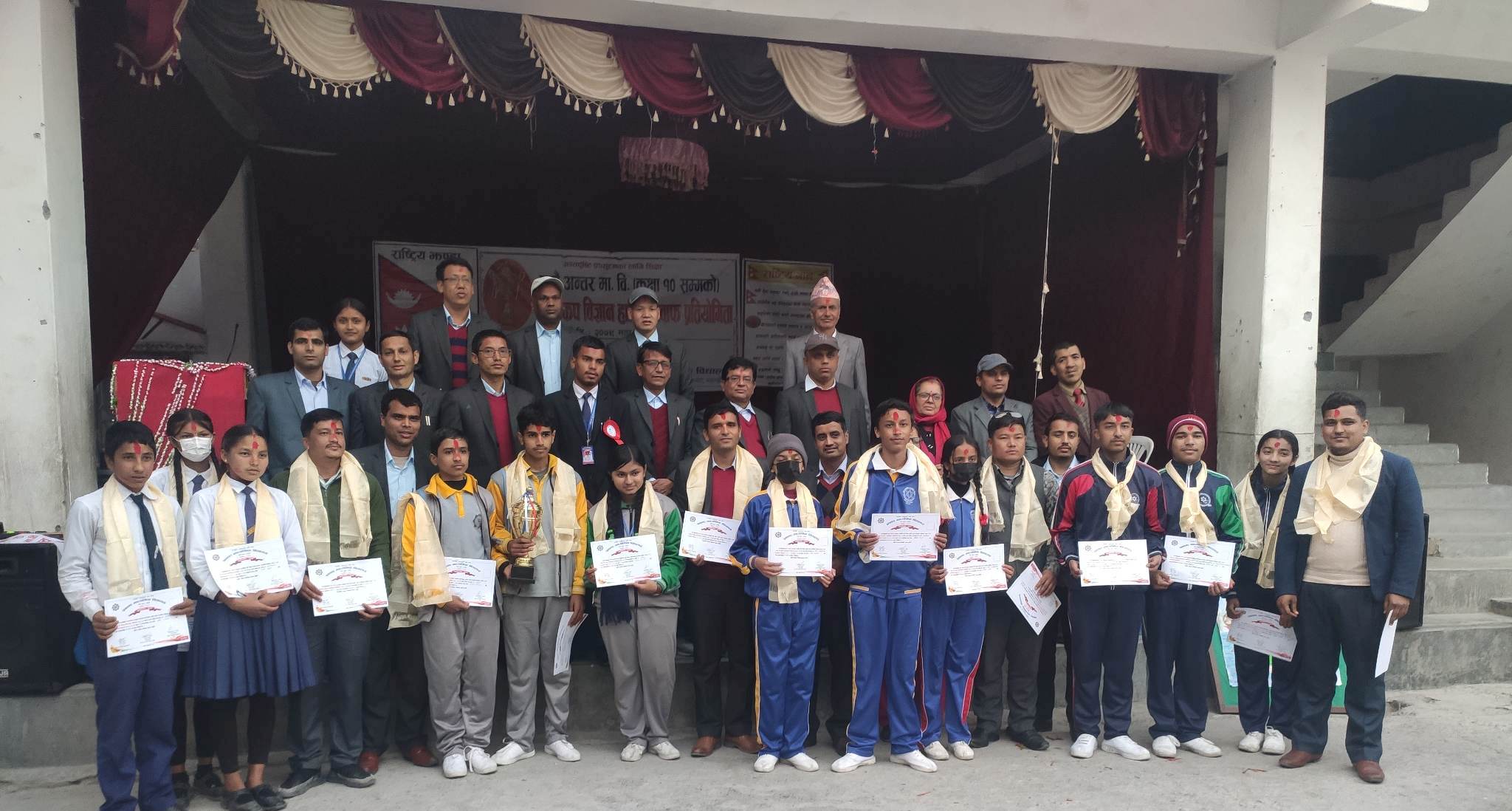 माविस्तरीय विज्ञान प्रतियोगितामा प्रकाश मावि प्रथम