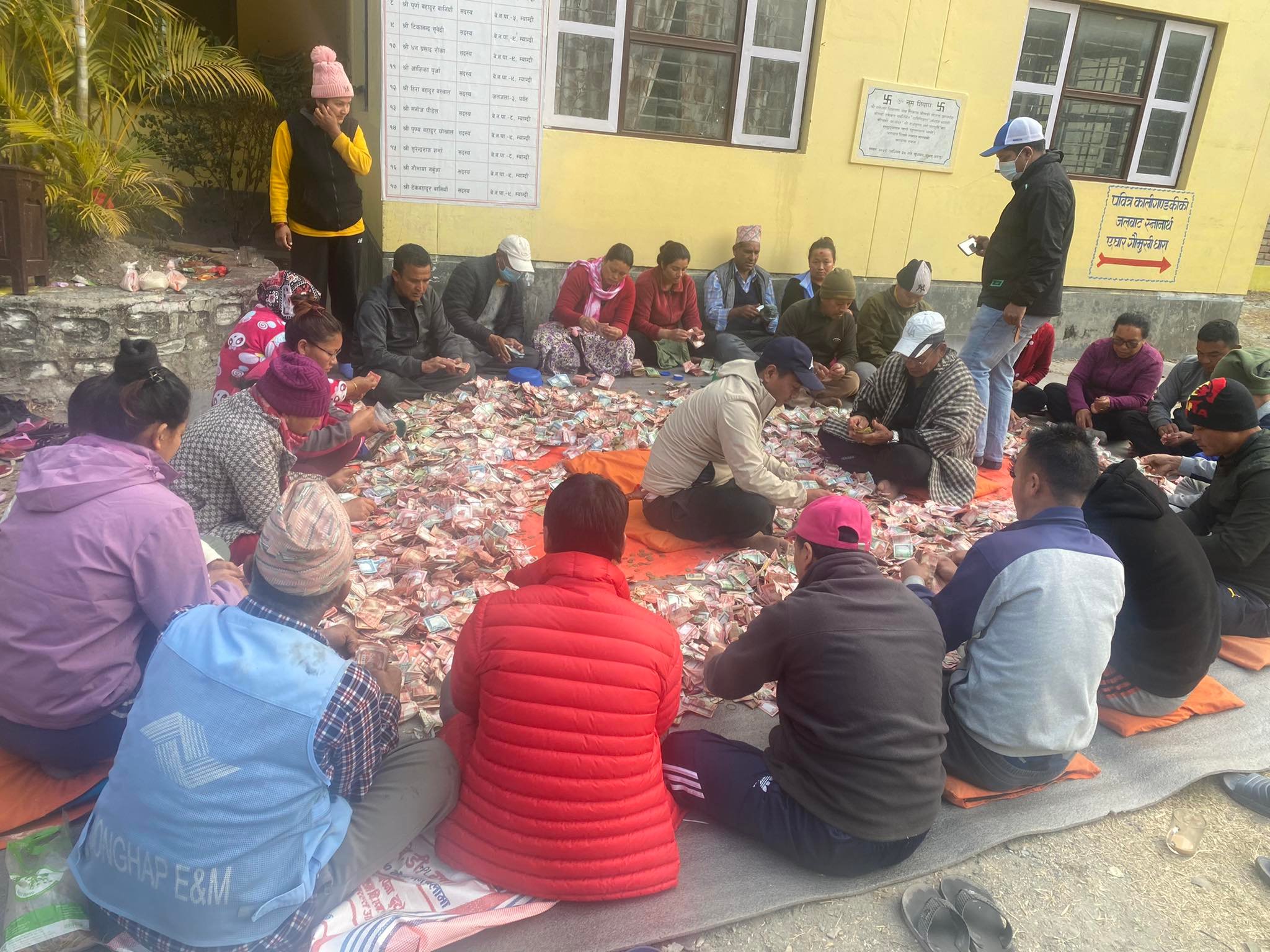 महाशिवरात्री पर्व : गलेश्वरमा ४ लाख रुपैयाँ बढी भेटी संकलन