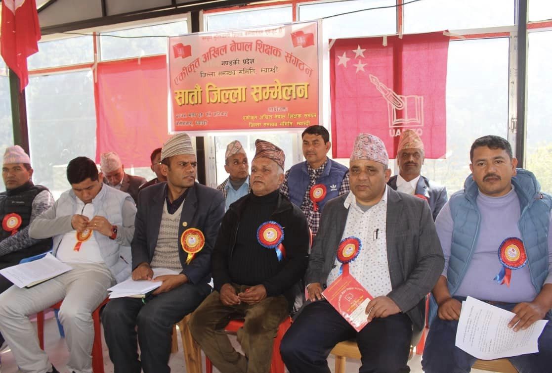 एकिकृत अखिल नेपाल शिक्षक संगठन म्याग्दीको अध्यक्षमा पाण्डे