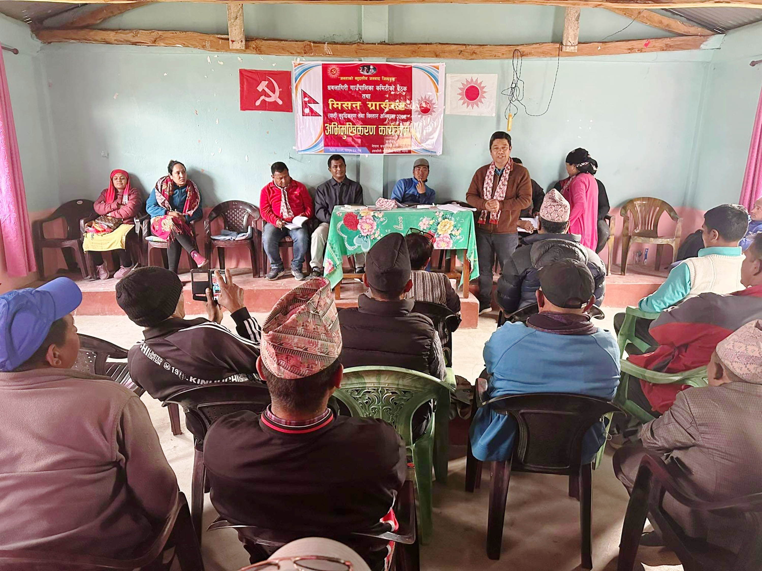 धवलागिरिमा एमालेको ‘मिसन ग्रासरुट’ अभियान