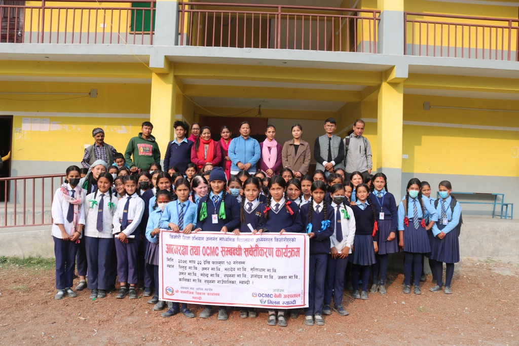 ज्ञानोदय र रघुगंगाका किशोरीहरुलाई आत्मरक्षासम्बन्धी तालिम दिइयो (तस्बिरहरू)