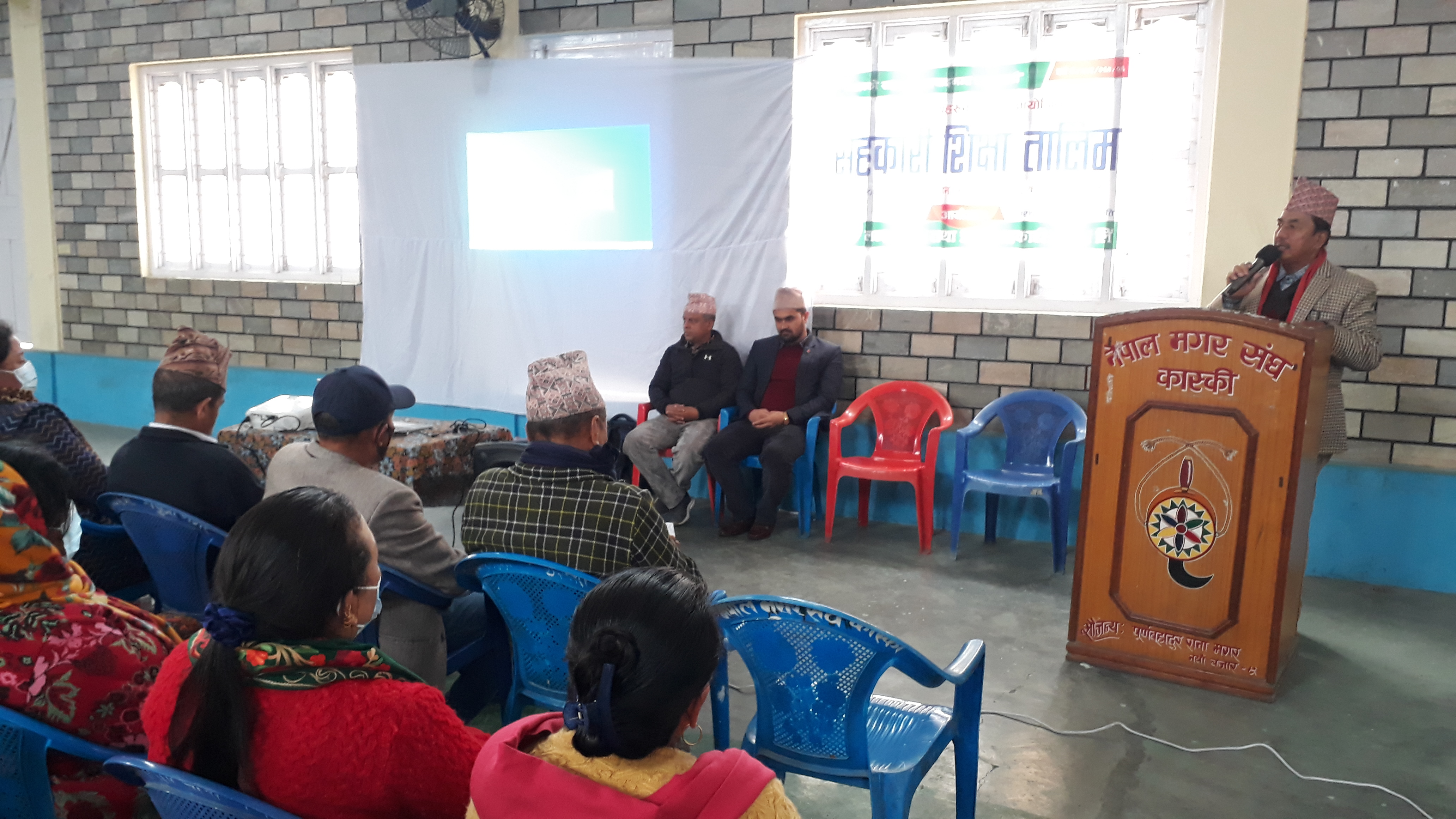 पोखरा–३० का आदिवासी जनजातिलाई कानूनी सचेतना अभिमुखीकरण