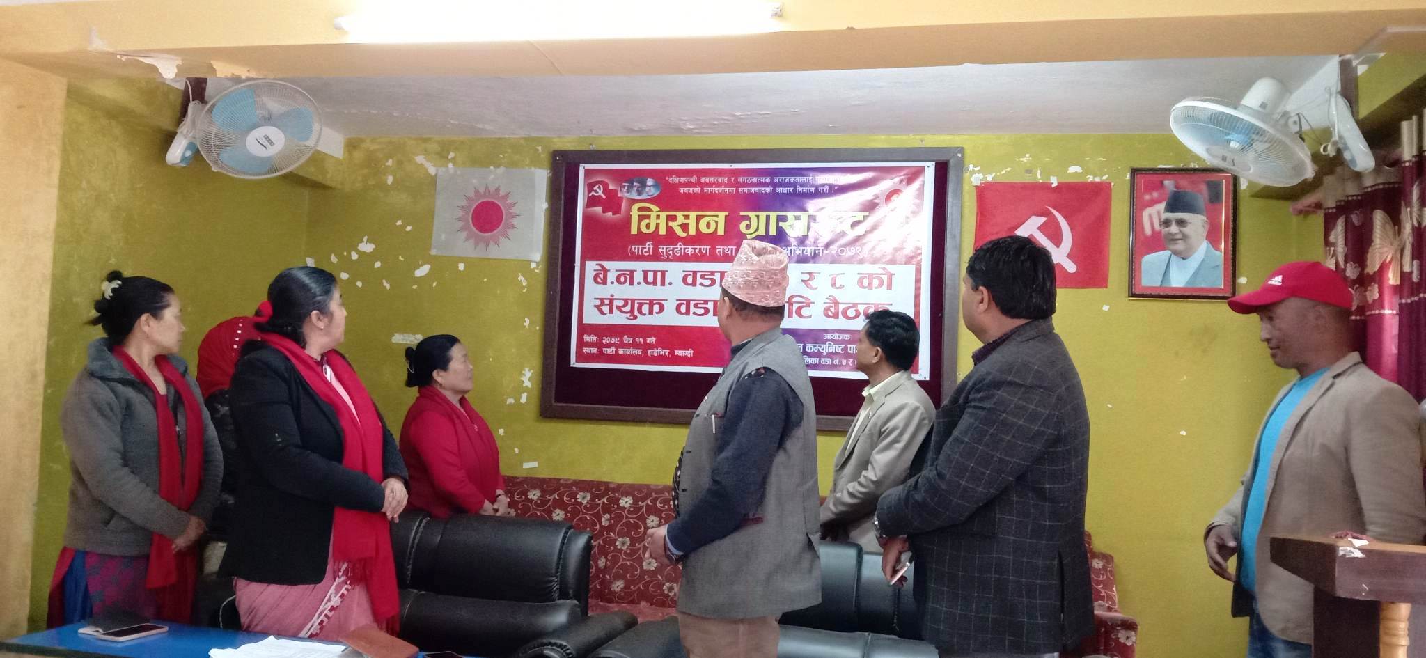 मिसन ग्रासरुट अभियानबाट एकल बहुमत:केसी