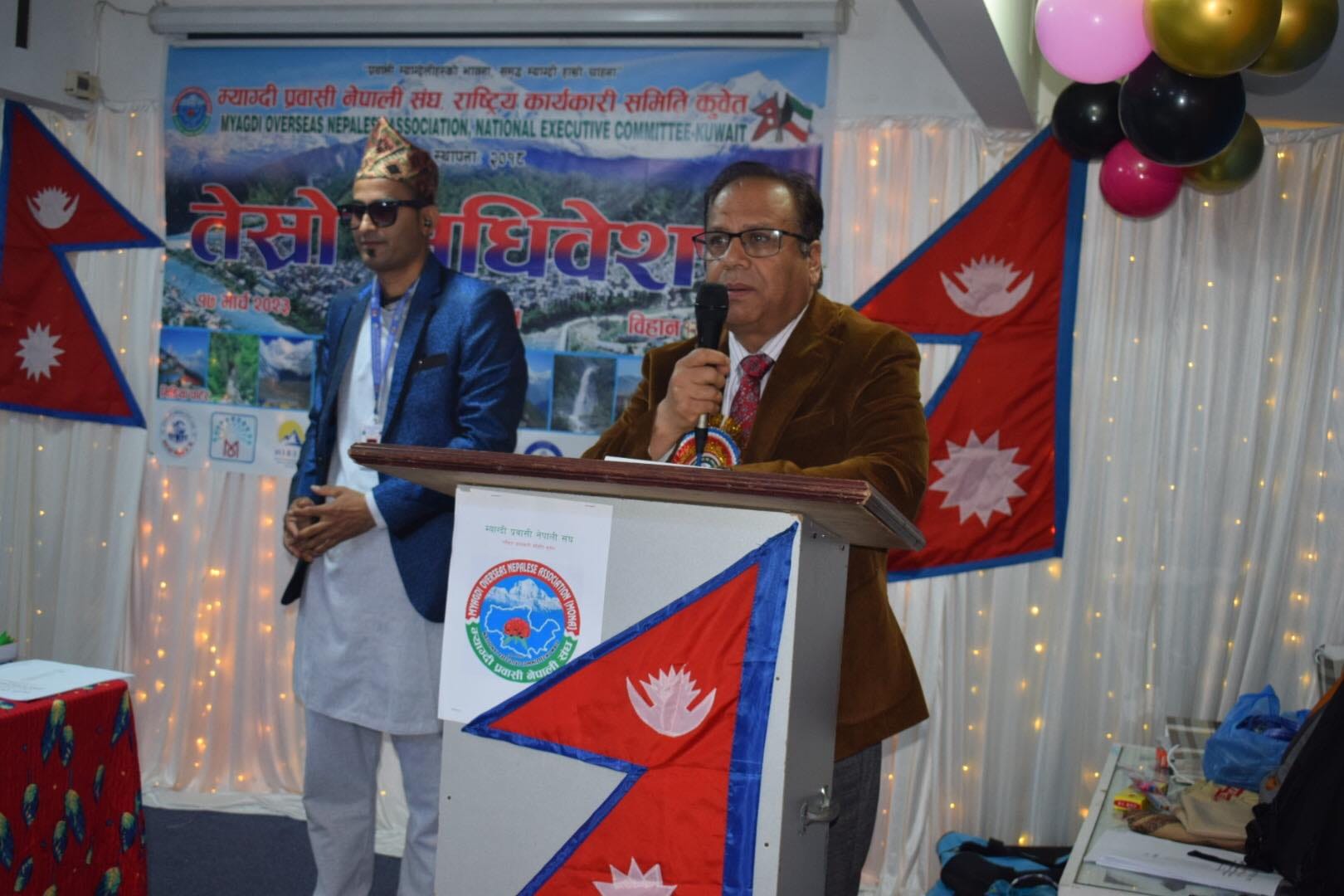 मोना कुवेतको अध्यक्षमा छन्त्याल (तस्बिर सहित)