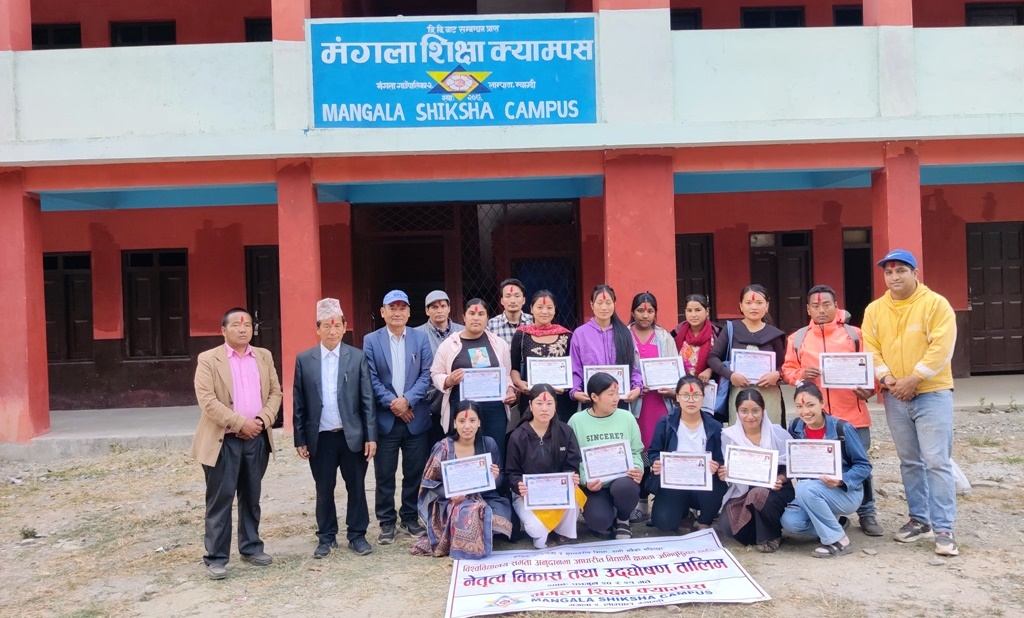 मंगला शिक्षा क्याम्पसमा दुईदिने उद्घोषण तथा क्षमता विकास तालिम