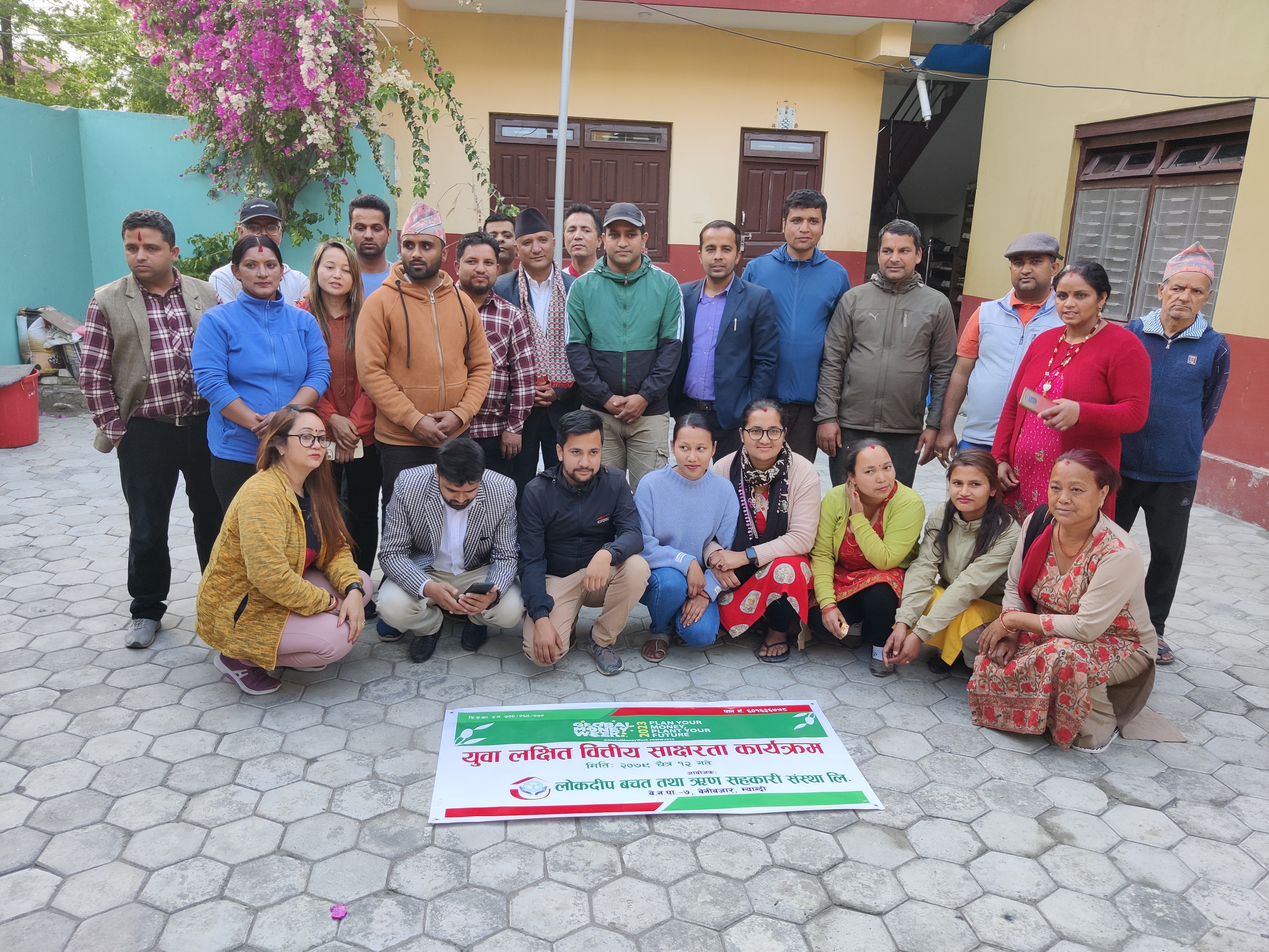 बालगृहमा सहयोग गरी लोकदिप सहकारीले मनायो १० औं स्थापना