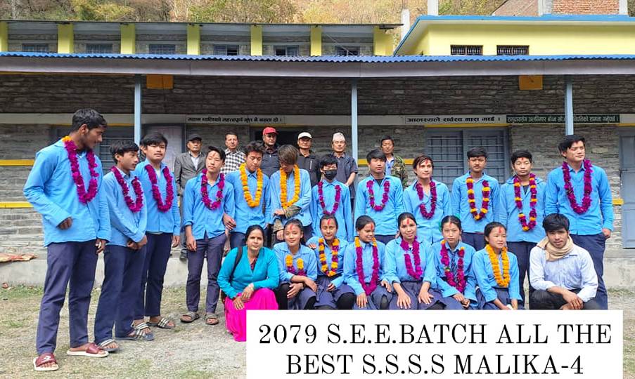 आजबाट एसईई परीक्षा,५ लाख विद्यार्थी सहभागी हुँदै