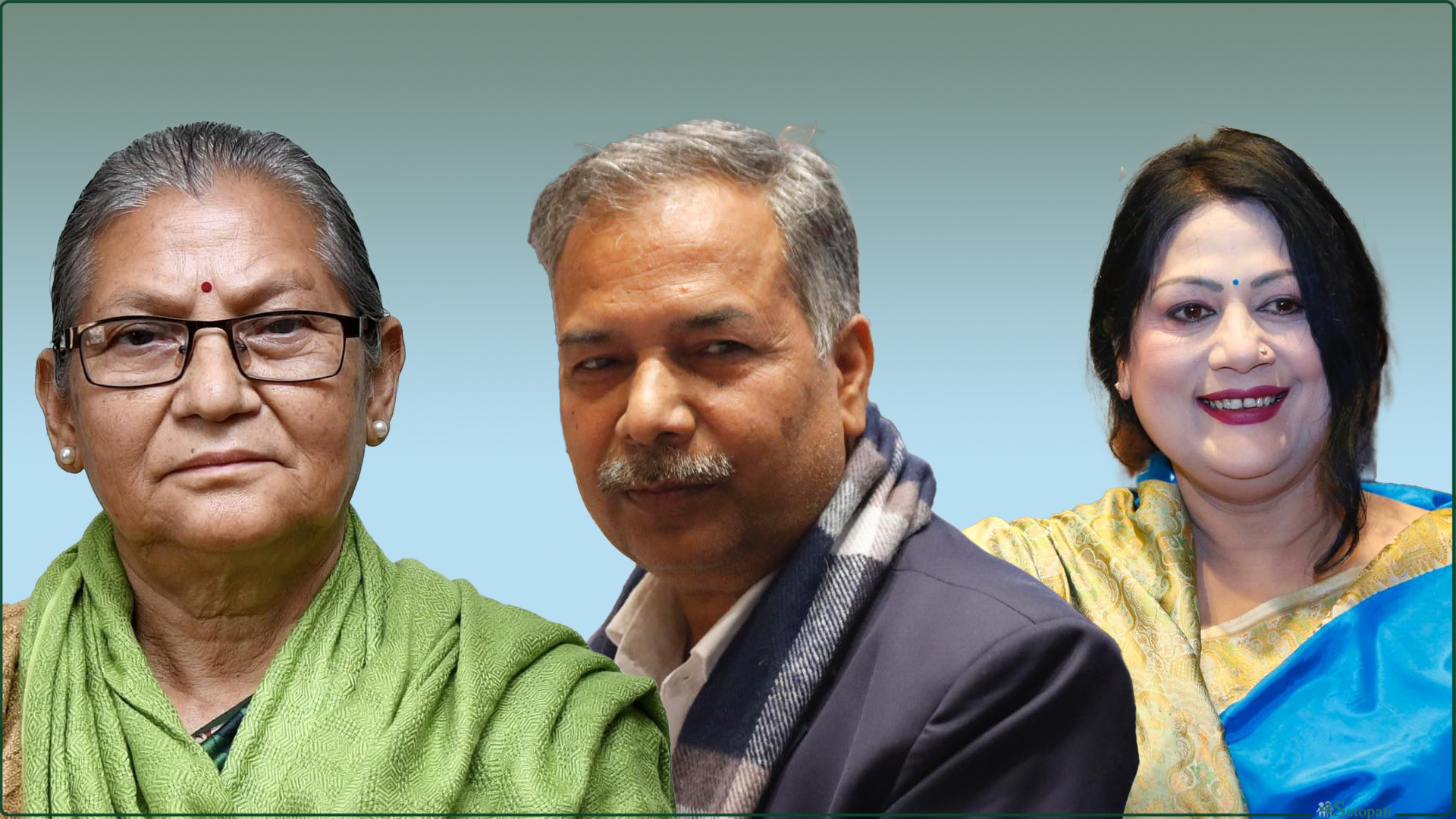 उपराष्ट्रपति पदका लागि आज निर्वाचन हुँदै