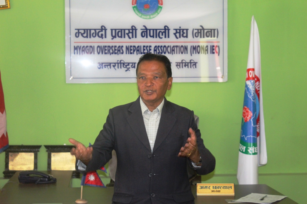 बेनी नगरपालिका,धवलागिरी,मालिका र मंगला गाउँपालिकामा मोनाको स्तन तथा पाठेघर सम्बन्धि निशुल्क शिविर हुँदै (भिडिओ)