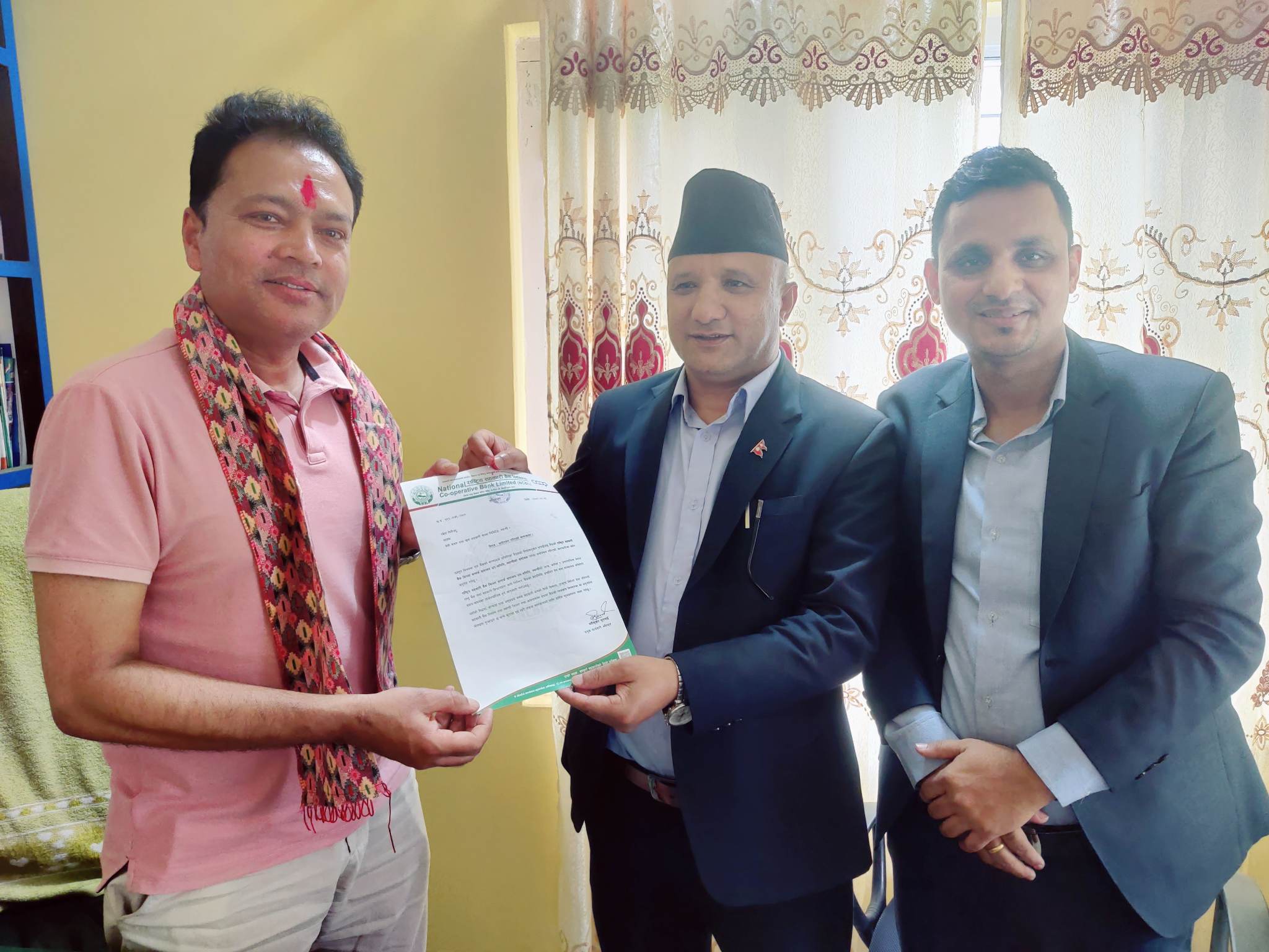 बेनीमा सहकारी बैंकको शाखा माग