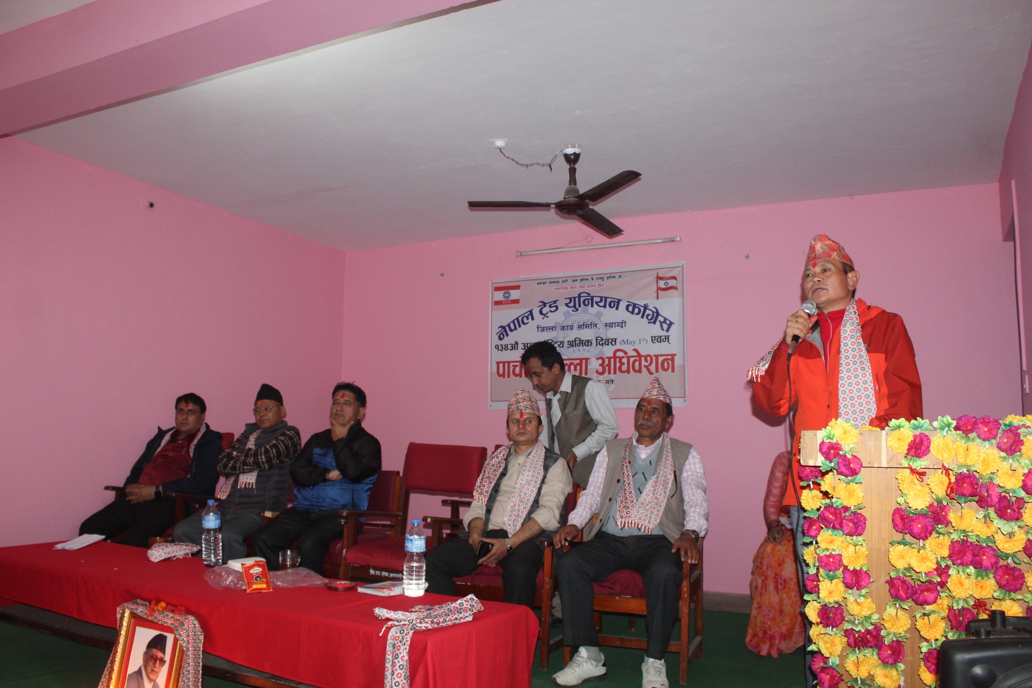 नेपाल ट्रेड युनियन कांग्रेस म्याग्दीको अध्यक्षमा उपाध्याय