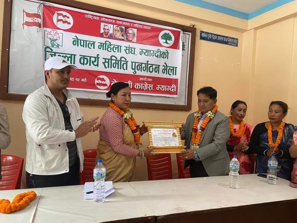 नेपाल महिला संघ म्याग्दीको अध्यक्षमा श्रेष्ठ