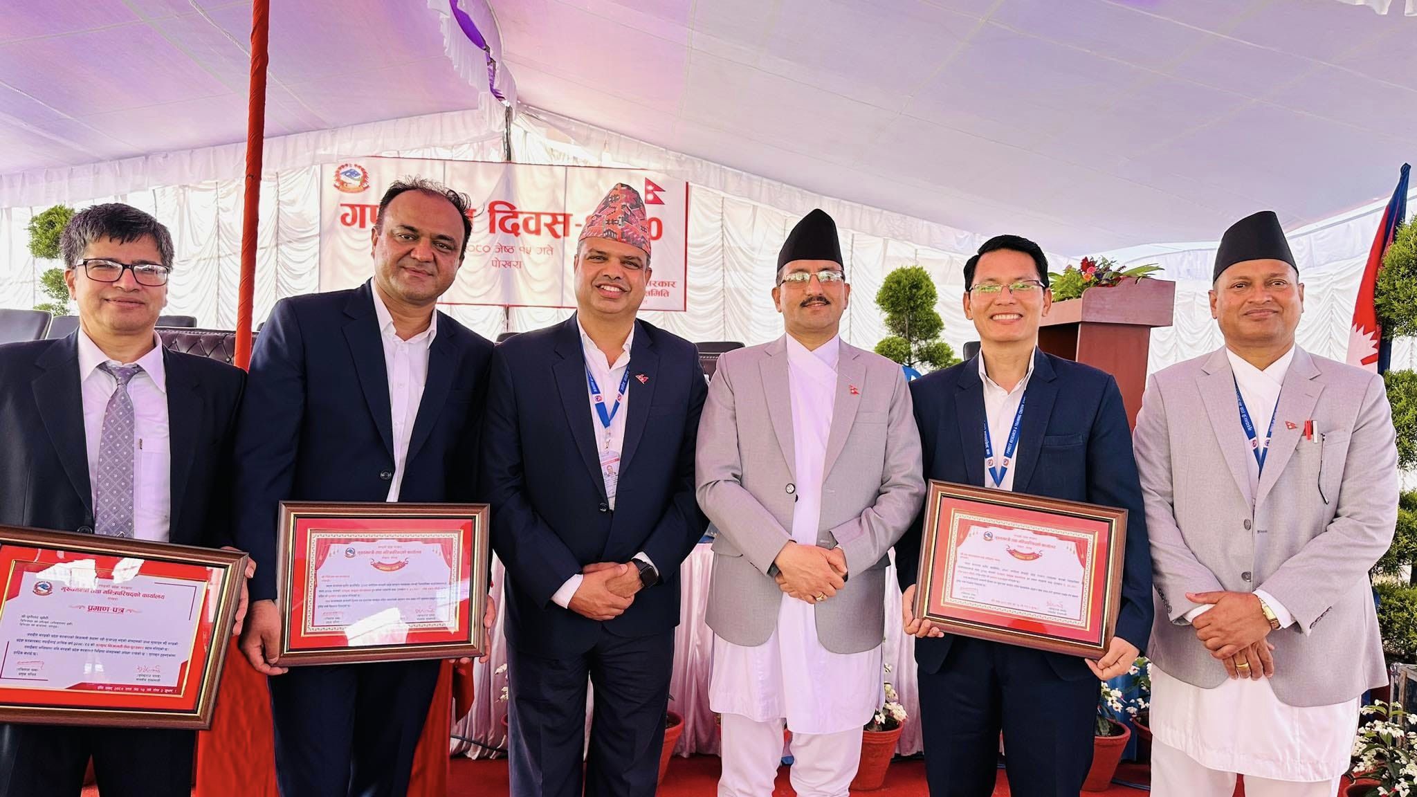 डिभिजन वन कार्यालय म्याग्दी पुरस्कृत