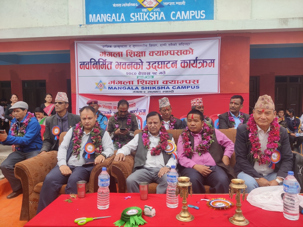 मंगला शिक्षा क्याम्पसको निर्मित दुई भवन उद्घाटन