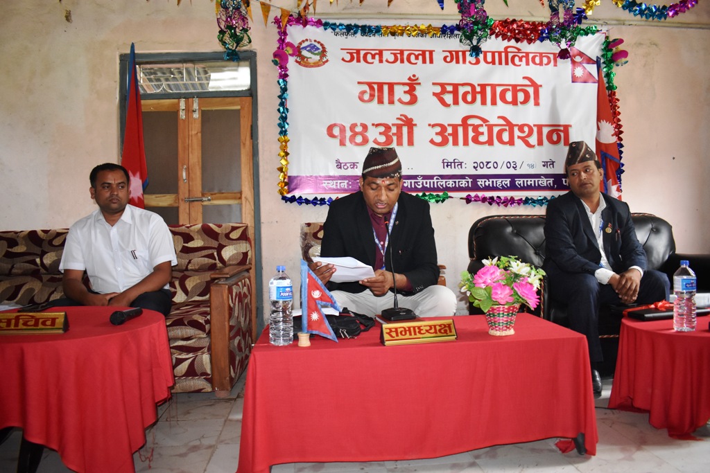 जलजला गाउँपालिकाको ४७ करोड १० लाखको बजेट पारित