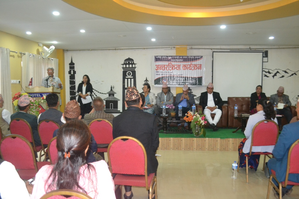पर्वत र म्याग्दीका स्थानीय न्यायिक समितिलाई क्षमता अभिवृद्धि सम्वन्धी अन्तरक्रिया