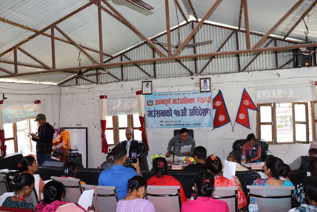 अन्नपुर्ण गाउँपालिकाले ल्यायो साढे ५३ करोडको बजेट (तस्बिरहरू)