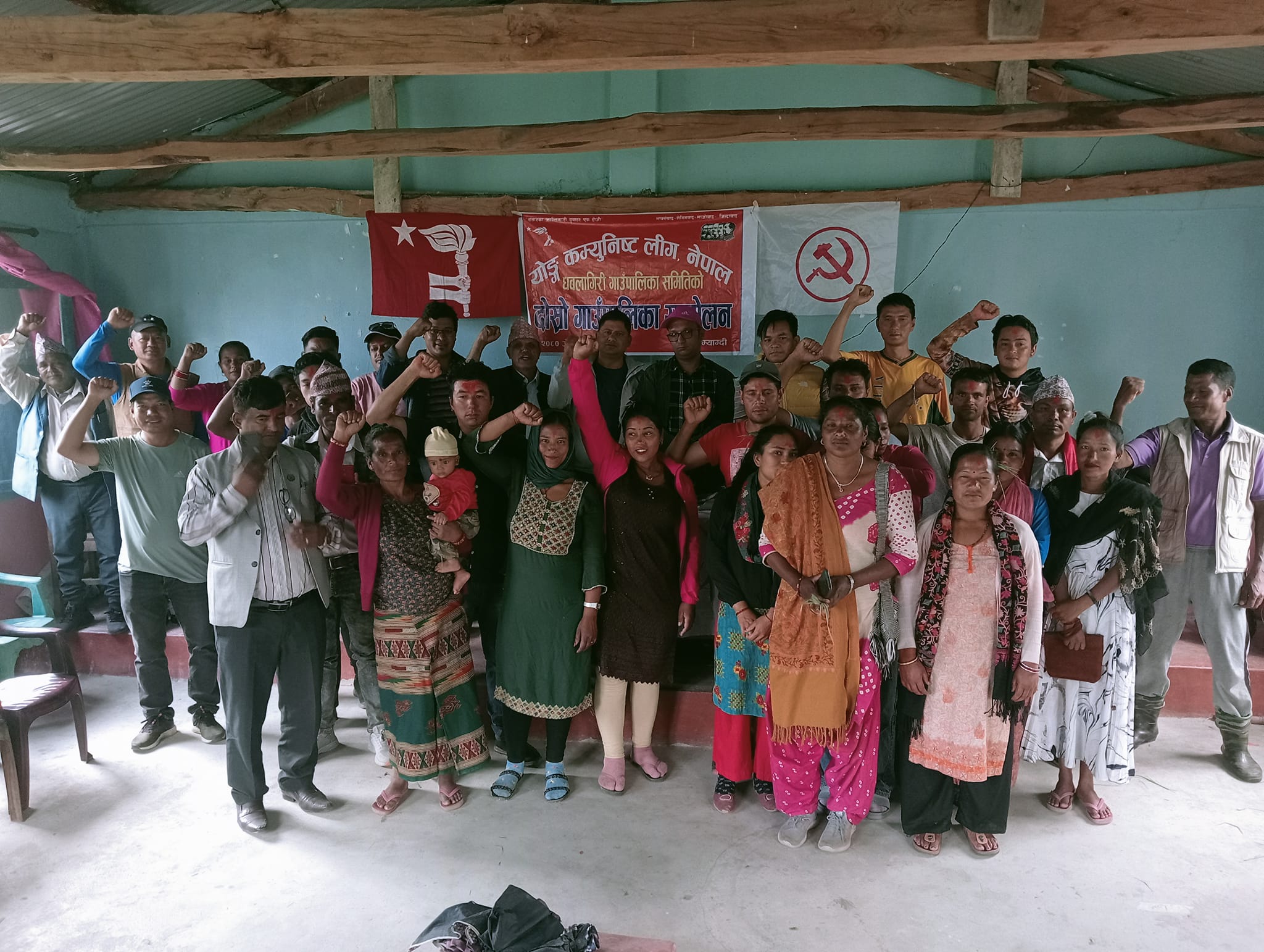 मालिका र धवलागिरीमा वाइसिएलको नयाँ नेतृत्व चयन