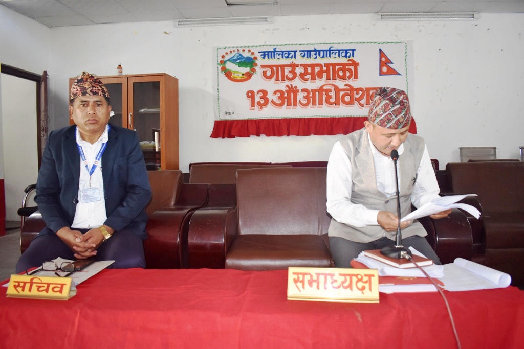 मालिकाको नीति तथा कार्यक्रम : दुध उत्पादनमा आत्मनिर्भर बनाउनेदेखि गाँजा खेतीको सम्भाव्यता अध्ययन गर्नेसम्म