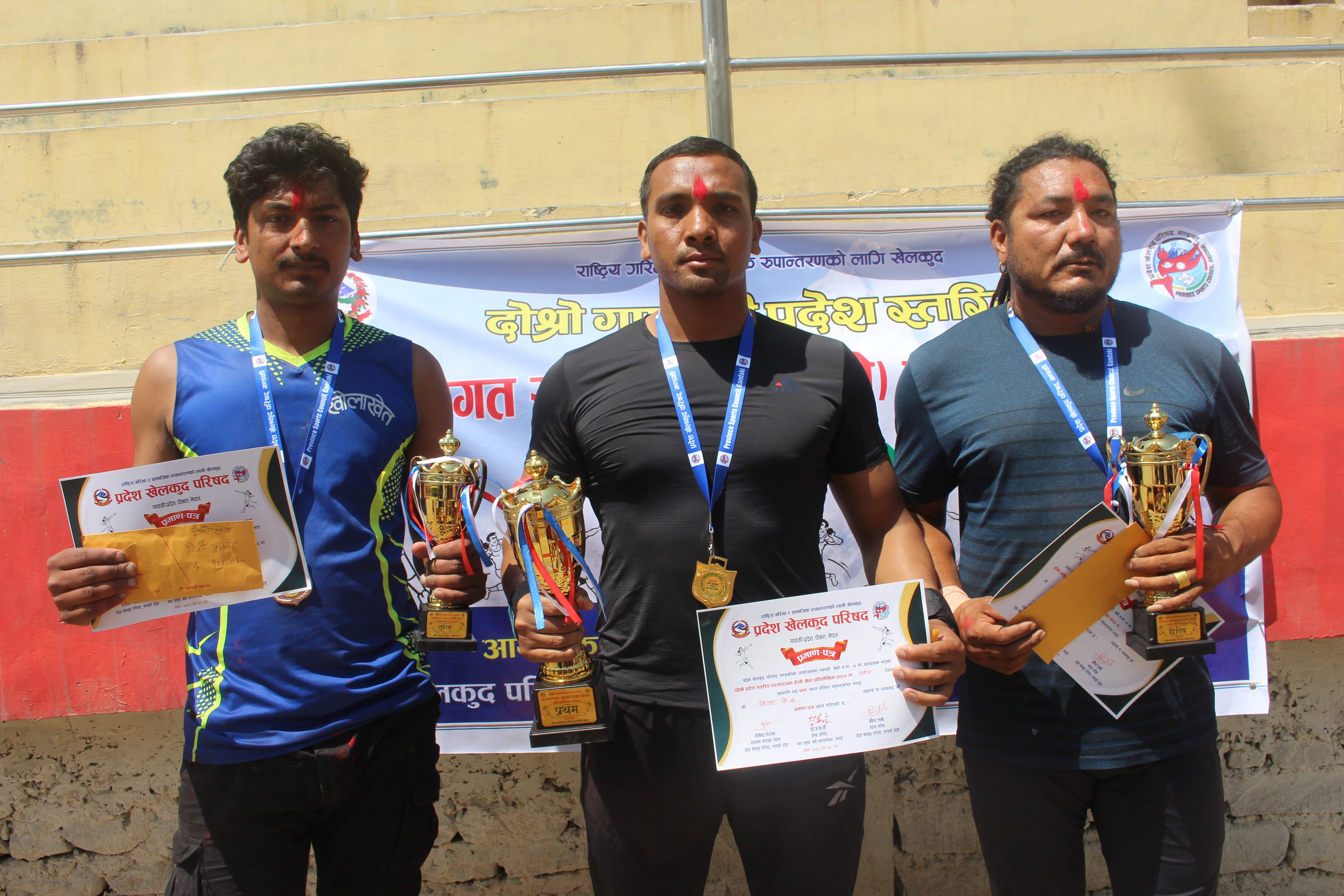प्रदेशस्तरीय ठेलो प्रतियोगिताको उपाधि पर्वतलाई