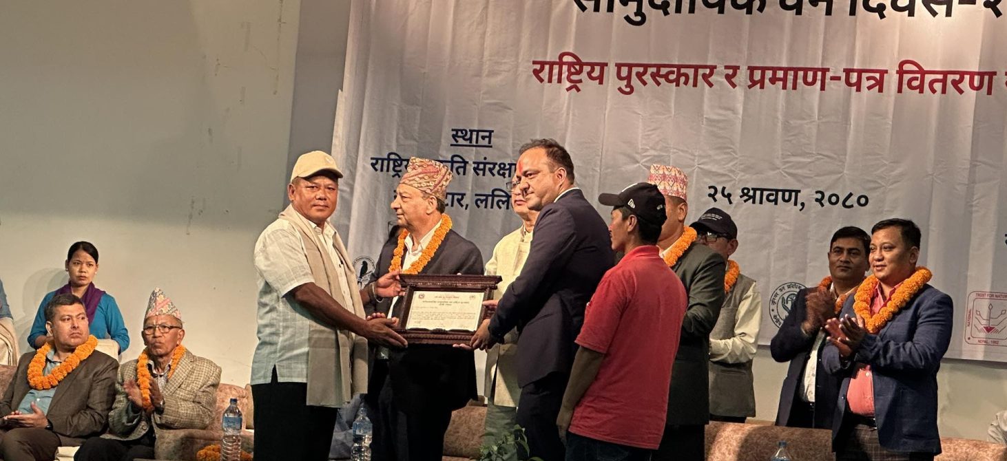 म्याग्दीकाे थामडाँडा सामुदायिक वनलाई उत्कृष्ट सामुदायिक वनको राष्ट्रिय पुरस्कार