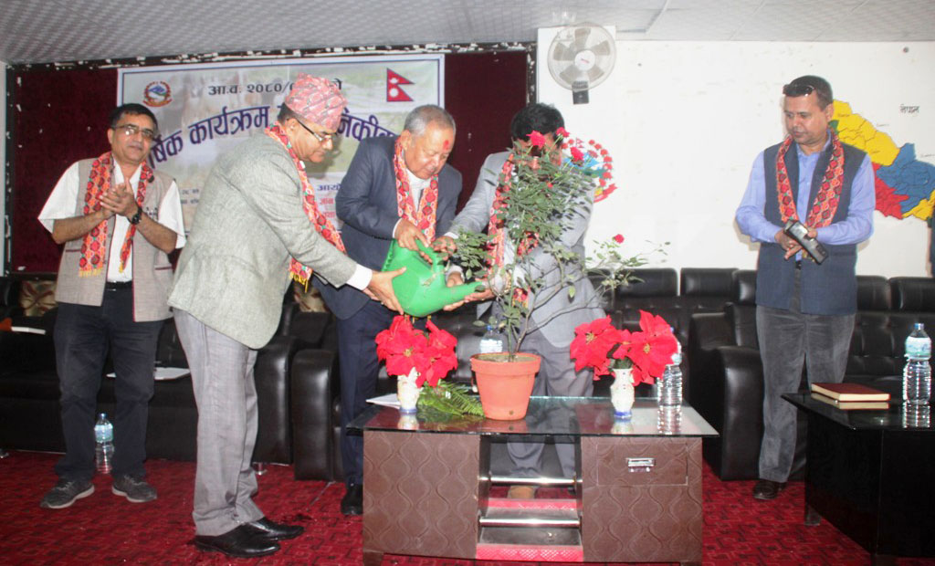 कृषि ज्ञान केन्द्र र भेटेरिनरी अस्पताल म्याग्दीद्वारा बार्षिक कार्यक्रम सार्वजनिक