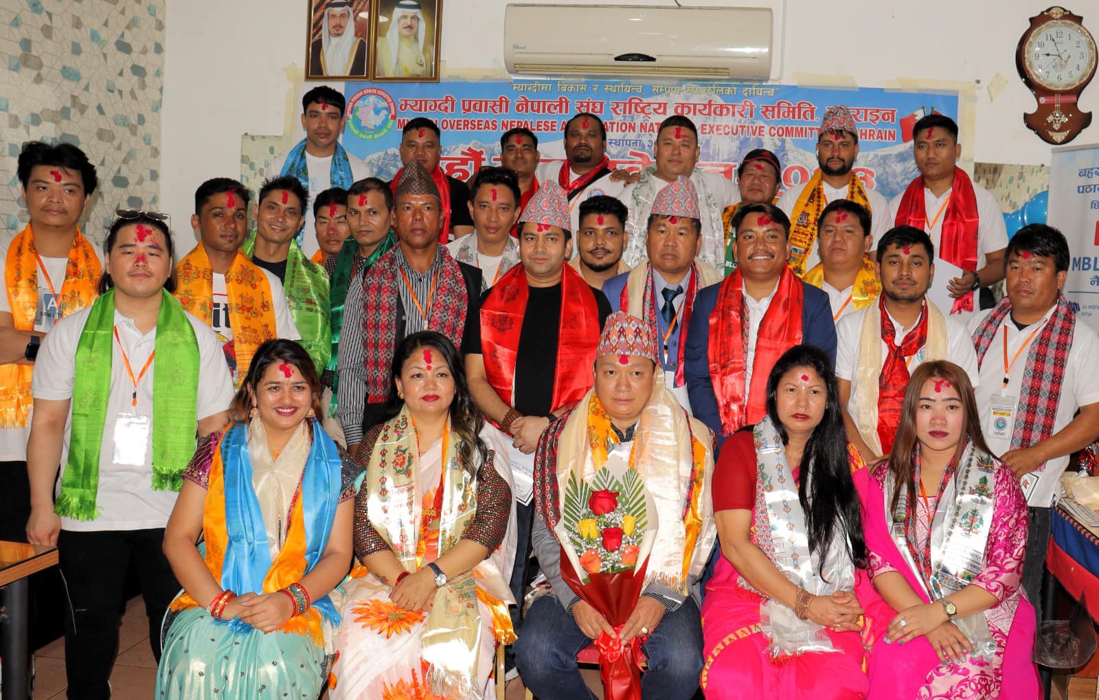 मोना बहराइनको अध्यक्षमा पाइजा मगर